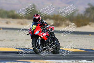 media/Dec-14-2024-2WTD (Sat) [[b53451bd06]]/3-C Group/Session 2 (Turn 5)/